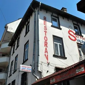 Sky Sofia